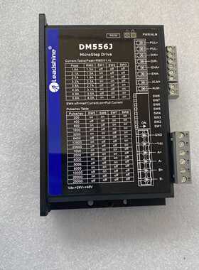 【询价】雷赛智能DM556J步进驱动，实物图拍摄,，不是实价适用