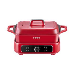 苏泊尔分体多功能料理锅家用分体电火锅烤肉煎烤涮一体电煮锅