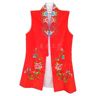 戏曲服装女丫鬟戏服戏衣坎肩红色丫环长款马夹长坎肩花旦演出戏装