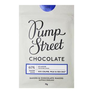 英国进口 PumpStreet Chocolate面包60%66%70%85%100黑巧克力70g
