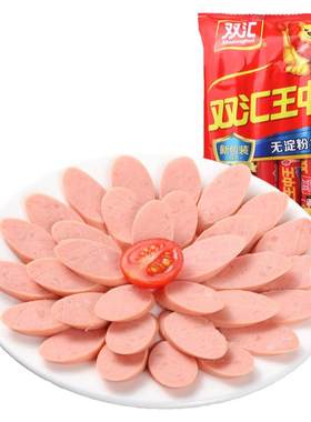 双汇王中王无淀粉火腿肠400g/袋