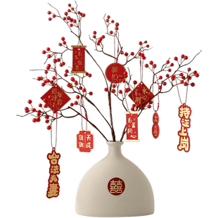 仿真花创意婚礼花瓶新婚摆件客厅插花喜庆婚房布置结婚礼物送新人