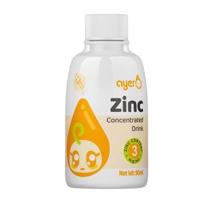 ayer艾儿锌浓缩饮液婴儿甘氨酸螯合液体锌艾尔锌进口儿童补锌滴剂