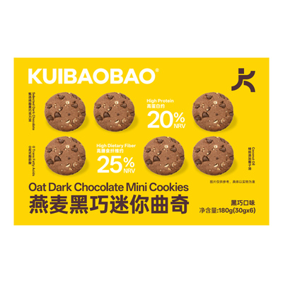 KUIBAOBAO燕麦黑巧曲奇饼干