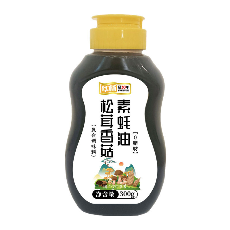 华畅松茸香菇素蚝油调料300g炒菜烧烤鲜香味美调味品家庭装