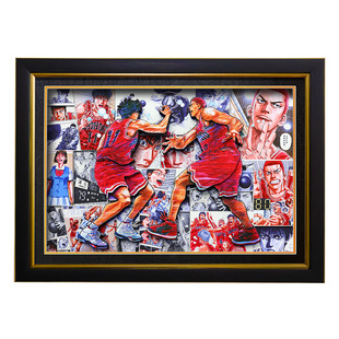 灌篮高手永恒瞬间击掌纸艺立体画手工客厅卧室装饰艺术画生日礼物