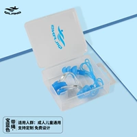 Световое сокровище синее [с веревкой]