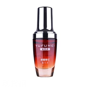 去红血丝护肤品女士晒后脸红增厚修复角质层过敏皮肤敏感肌肤面霜