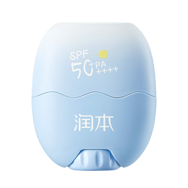 润本儿童防晒棒SPF50+物理防晒