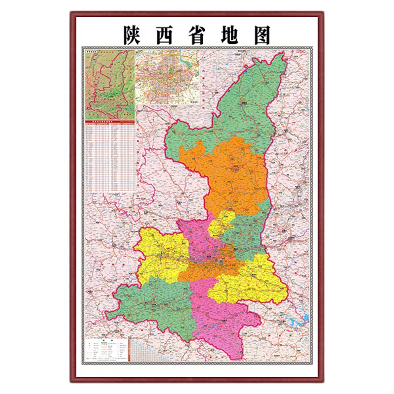 陕西省地图竖版办公室挂画实木框