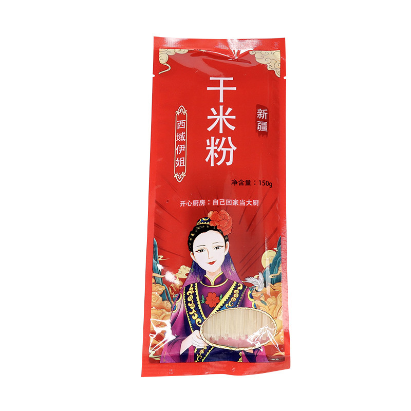 正宗新疆干粗米粉装餐家商用袋装方便速食食品炒米粉专用非米线