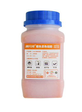 防潮防霉吸湿能力强可重复使用