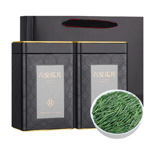 福茗源茶叶2025新茶六安瓜片雨前特一级安徽手工年货送礼盒
