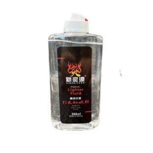 正品355毫升大瓶煤油打火机煤油清香型高纯度燃油防风通用火机油
