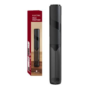 电动打奶泡器家用打泡器迷你奶泡机牛奶搅拌器手持充电咖啡打发器
