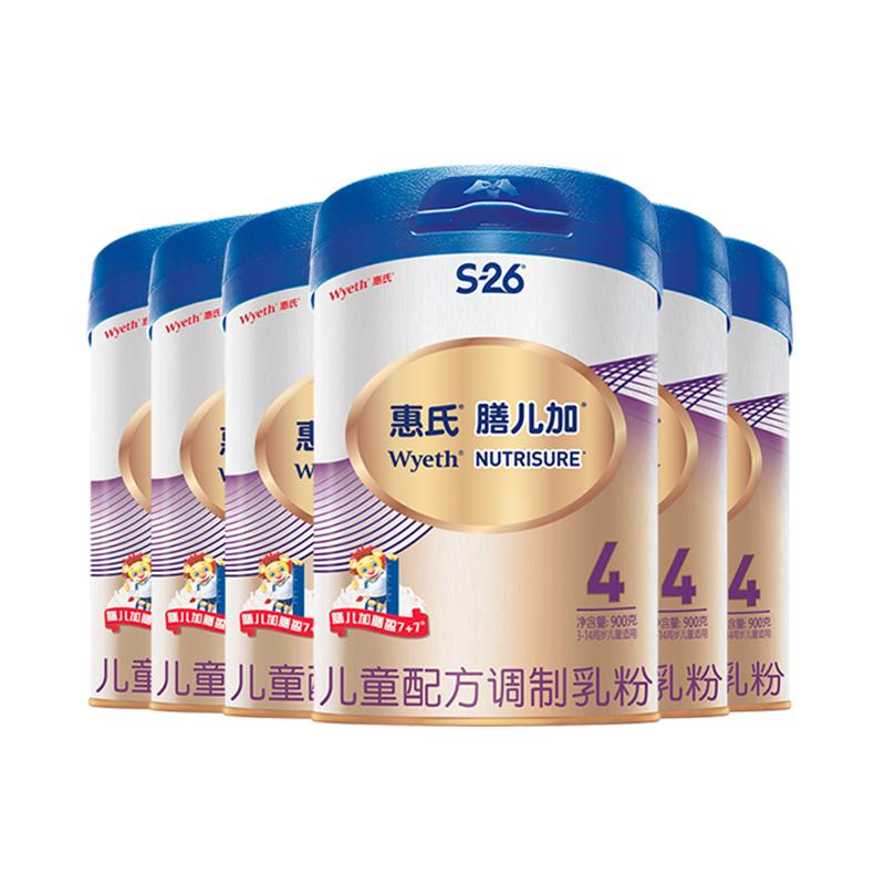 【偏食挑食】惠氏膳儿加4段儿童奶粉900g*6罐 儿童成长配方牛奶粉