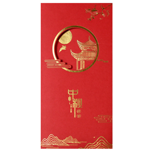 新年贺卡定制中国风元旦商务高级感感恩卡片公司送客户员工感谢卡