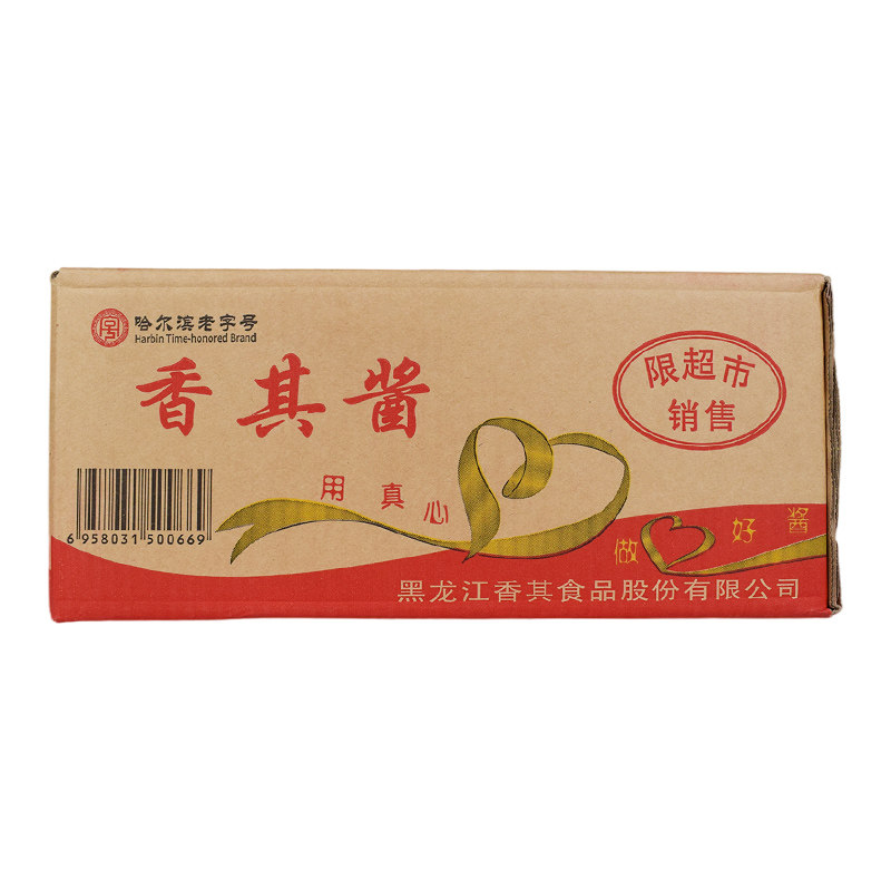 香其酱90克*70袋每箱美食熟酱蘸食火锅拌面炒菜黄豆复合调味酱