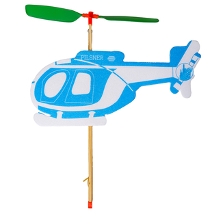 学生diy猛虎直升机橡筋动力比赛航模型飞机教具小制作科学小实验