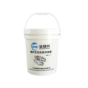 汉德玛尔泰智能风螺杆空压机专用保养三滤耗材油滤空滤油分芯机油