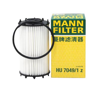 曼牌HU7049/1z新卡宴,帕纳美拉