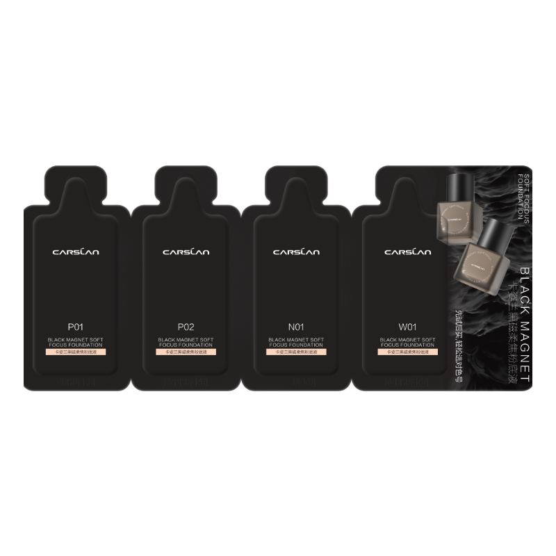 卡姿兰官方旗舰店黑磁粉底液4ml