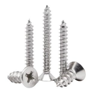 304不锈钢自攻螺丝钉加长螺丝自攻丝十字沉头平头木螺丝M3M4-M8