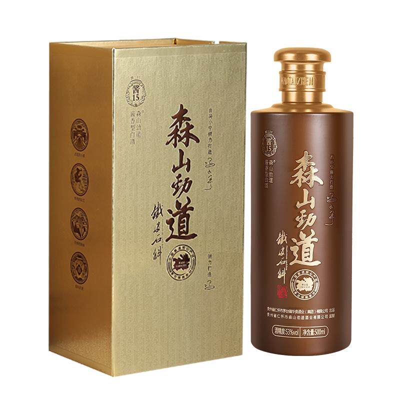 森山道铁皮石斛白酒53酱香型1