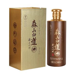 森山劲道铁皮石斛酱香白酒棕瓶15款53度坤沙纯粮500ml礼盒装