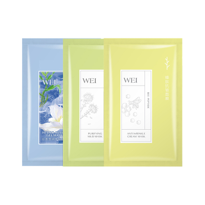 【天猫U先】WEI蔚蓝之美蜂肽面膜4ml*1