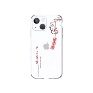 适用iPhone14pro苹果17系列/15手机壳苹果17系列/16/13情侣款12mini夏天熊猫11pro兔子xsmax透明防摔8plus7p/
