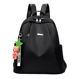 牛津布双肩包女2024新款潮韩版时尚百搭休闲旅行帆布小背包女包包