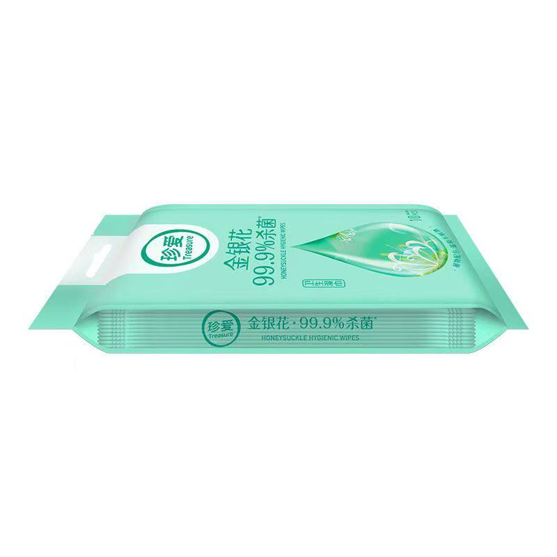 珍爱金银花杀菌湿巾独立单片装