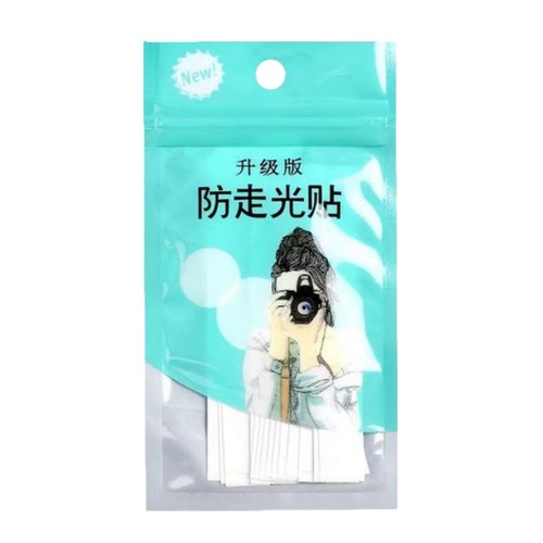 防走光贴夏季领口胸口用裙子衣条肩带女防滑神器衬衫双面胶隐形