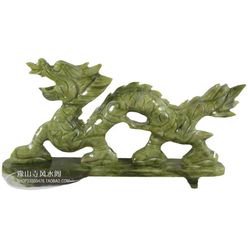 大号南玉玉龙青龙摆件/腾飞青龙/平白虎