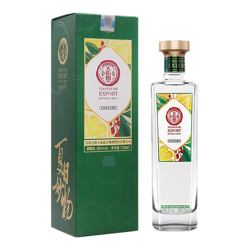天佑德柠檬风味青稞酒出口型28度