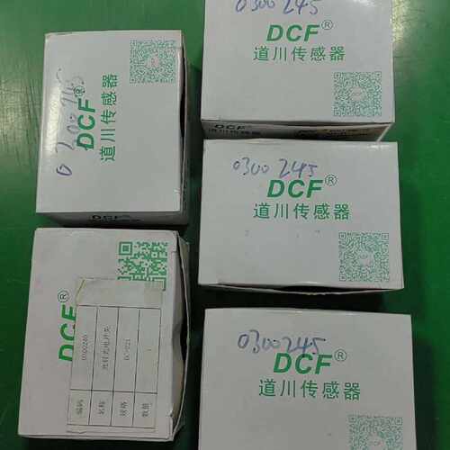 询价-台湾DCF道川 DMD -10智能按键设定反射式方形光电开关