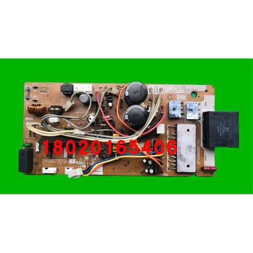 适用空调外机电脑板2P087379-1/2 3PCB0882-41 接线端子风铃