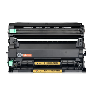 佳翔适用兄弟DCP-L2508dw硒鼓TN2520粉盒L2518dw L2548dw激光打印机DCP-L2628dw墨盒L2648dw一体机DR2520鼓架