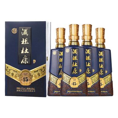 酒祖杜康15窖区500ml*4瓶酒