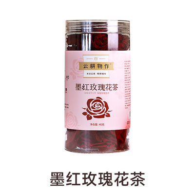 云耕物作冻干墨红玫瑰花茶
