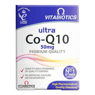 英国薇塔贝尔Ultra 50mg辅酶Q10备孕卵泡调理孕前吃60粒/盒 27.12