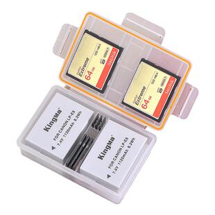 相机电池收纳盒适用佳能LP-E8相机EOS 700D 600D 550D 650D x7i x6 x6i x5 x4 T2i T3i T5i SD内存卡储存盒子