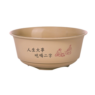 过年一次性餐具可降解环保饭碗小碗火锅家用酒席加厚耐高温稻壳碗