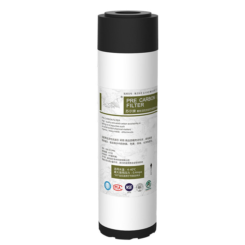 适用史密斯净水器滤芯AR400-A1 TR400-C1 DR-C5 C6F2五级通用套装