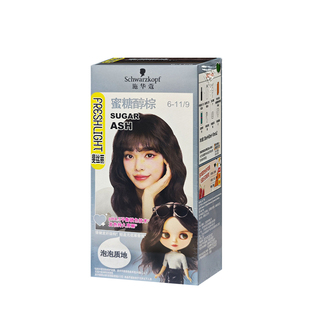 施华蔻泡泡染发剂染发膏植物泡沫蜜糖醇棕紫色显白蜜糖浅金 纯