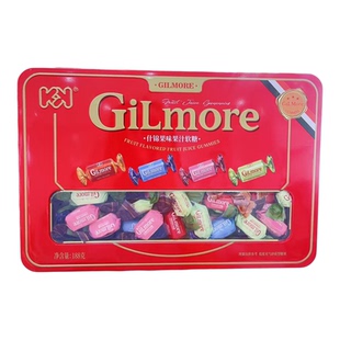 香港超友味什锦果汁果味软糖高档铁盒装结婚喜糖送礼休闲零食礼盒