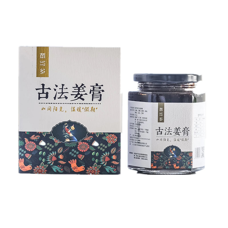 苗可多古法姜膏330克家庭装