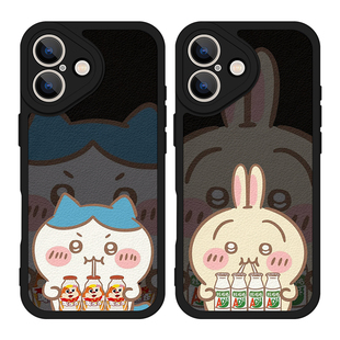 喝旺仔适用iPhone13手机壳16promax硅胶苹果17小羊皮11新款12小八15情侣14乌萨奇华为mate50可爱红米k80