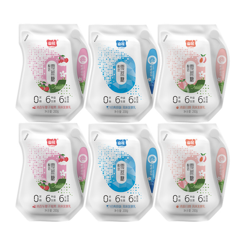 山花爱克林袋装零蔗糖酸奶200g*6袋2-6℃冷藏保存贵州老字号